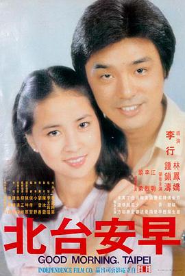 这个杀手不太冷 电影 1994 吕克·贝松